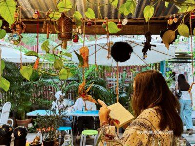 The Green Craft House